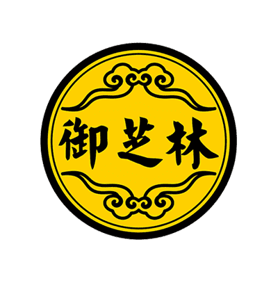 河北御芝林藥業(yè)有限公司