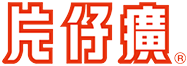 漳州片仔癀藥業(yè)股份有限公司
