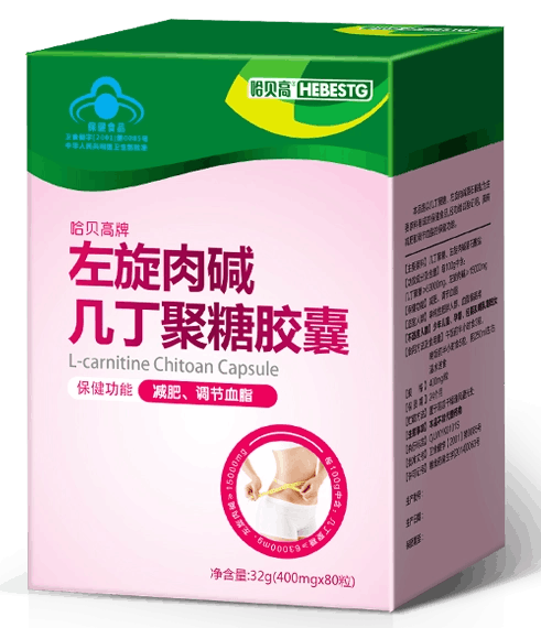 哈貝高牌左旋肉堿幾丁聚糖膠囊