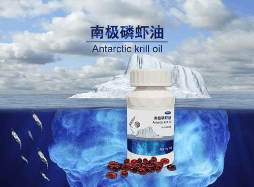 磷蝦油