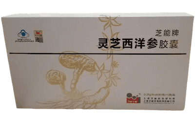 芝能牌靈芝西洋參膠囊