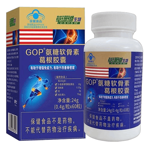 GOP?氨糖軟骨素葛根膠囊