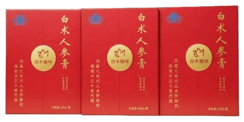 心福牌白術(shù)人參膏