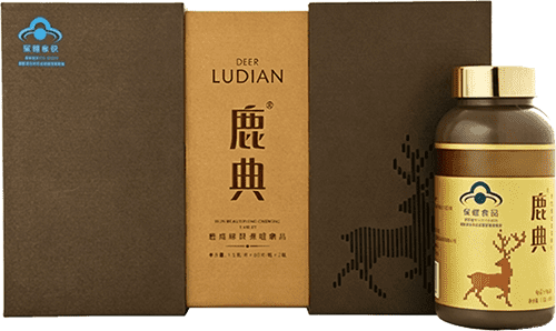 鹿典?丹參鹿胎咀嚼片