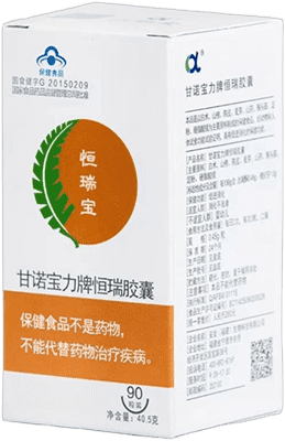 甘諾寶力牌恒瑞膠囊